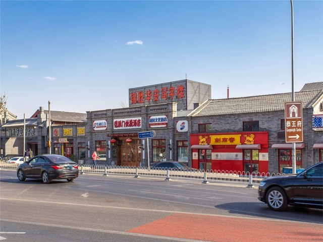 天津保护板吸音板的厂家有哪些